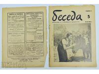 1935 REVISTĂ BESEDA REGATUL BULGARIEI