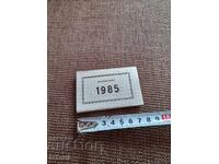 Etichete vechi Fabricat 1985