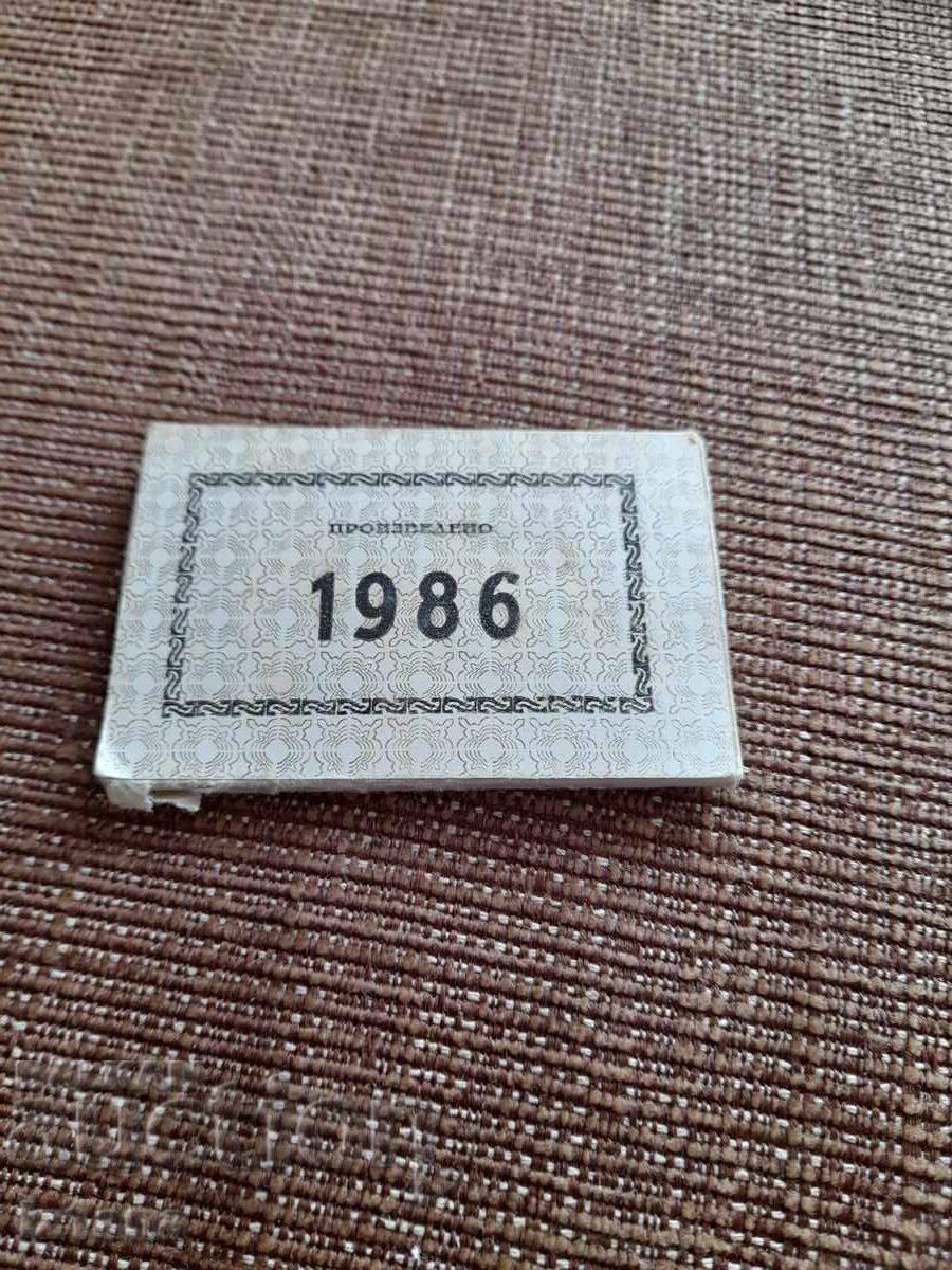 Old Labels Produced 1986