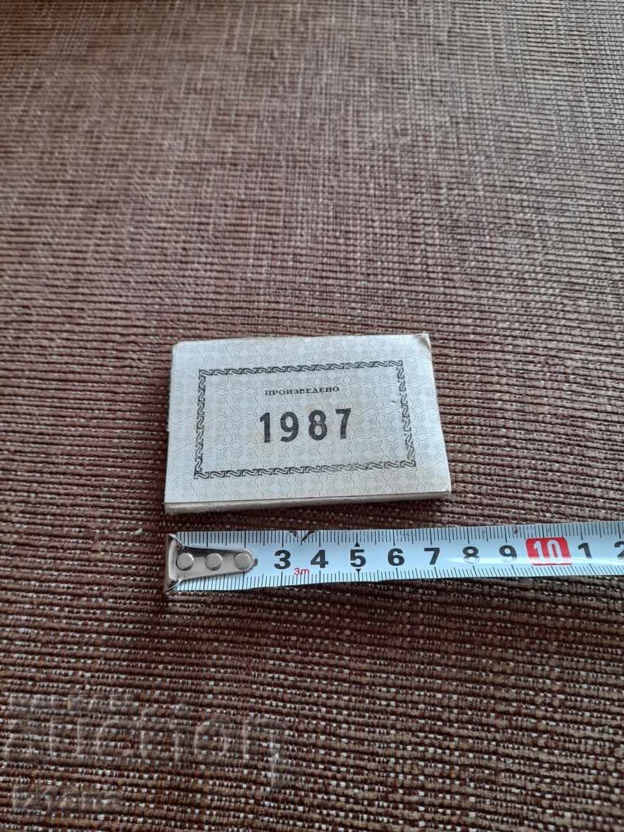 Etichete vechi Fabricat 1987 cu preț 22.00 BGN | € 11.25