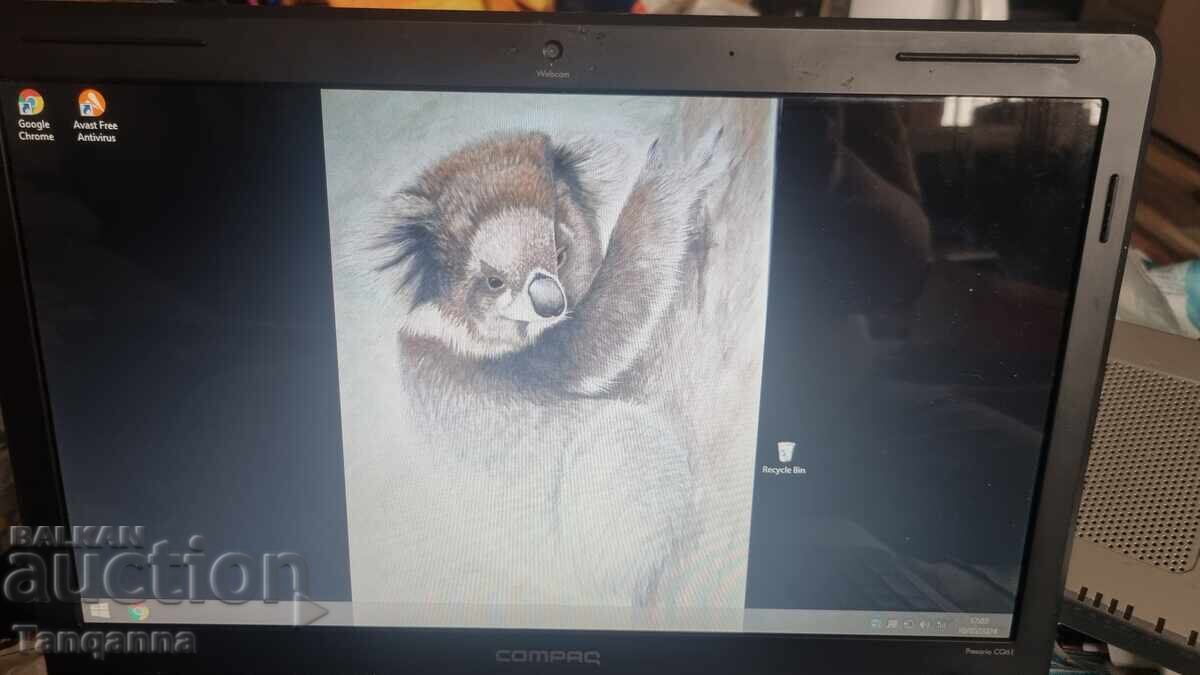 Laptop with price 150.00 BGN | € 76.69 Laptop with price 150.00 BGN | € 76.69