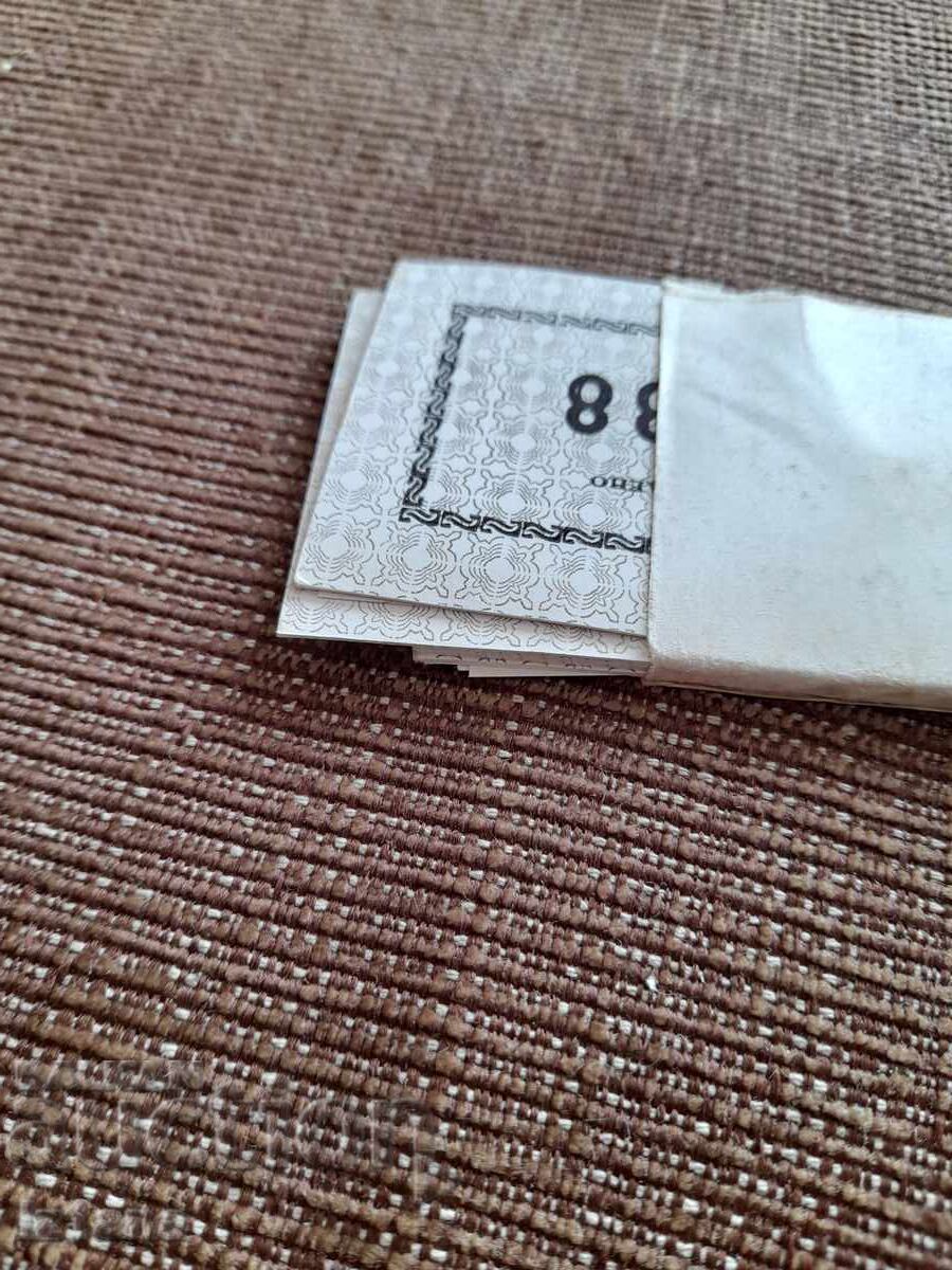 Auction  Old Labels Made in 1988