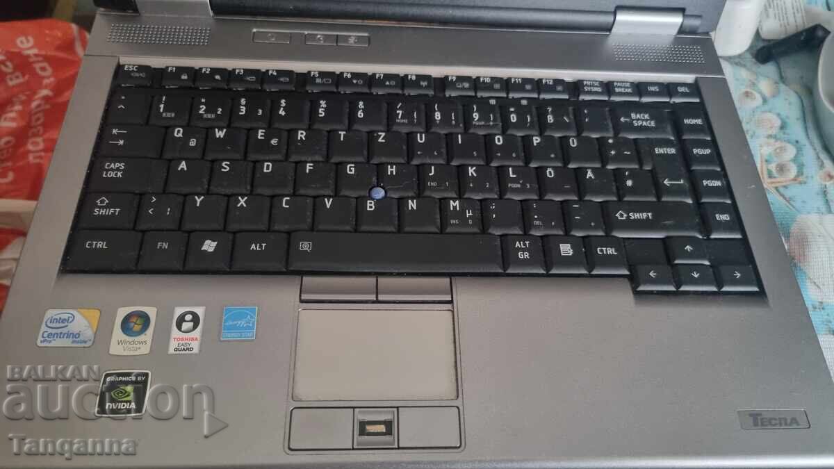 Laptop with price 70.00 BGN | € 35.79