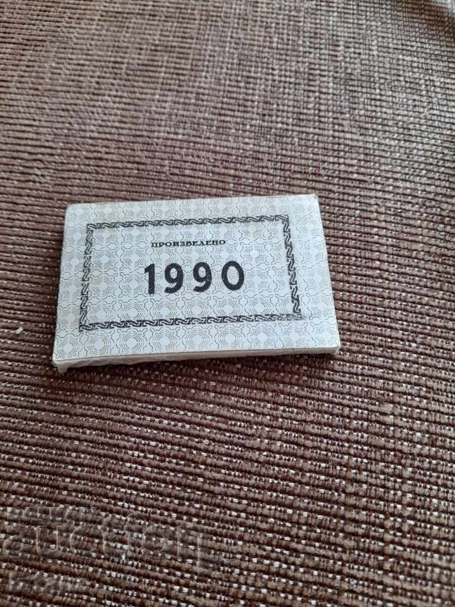 Παλιά ετικέτες Κατασκευασμένο 1990