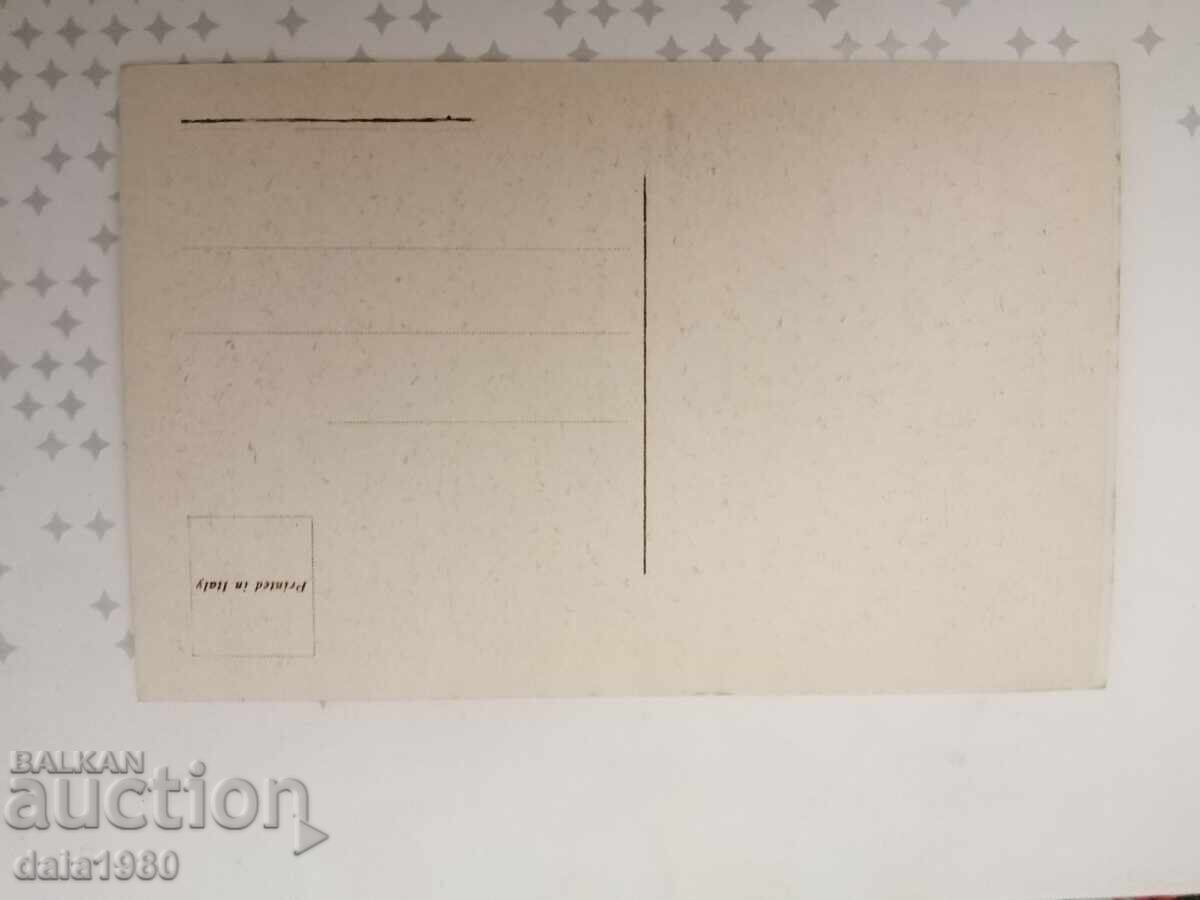 Carte poștală veche Italia cu preț 7.82 BGN | € 4.00