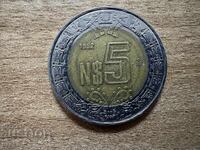 Μεξικό - 5 πέσος (1992)