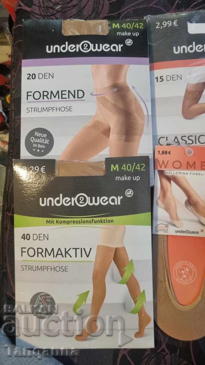 Lot de ciorapi tip colant cu preț 20.00 BGN | € 10.23 Lot de ciorapi tip colant cu preț 20.00 BGN | € 10.23