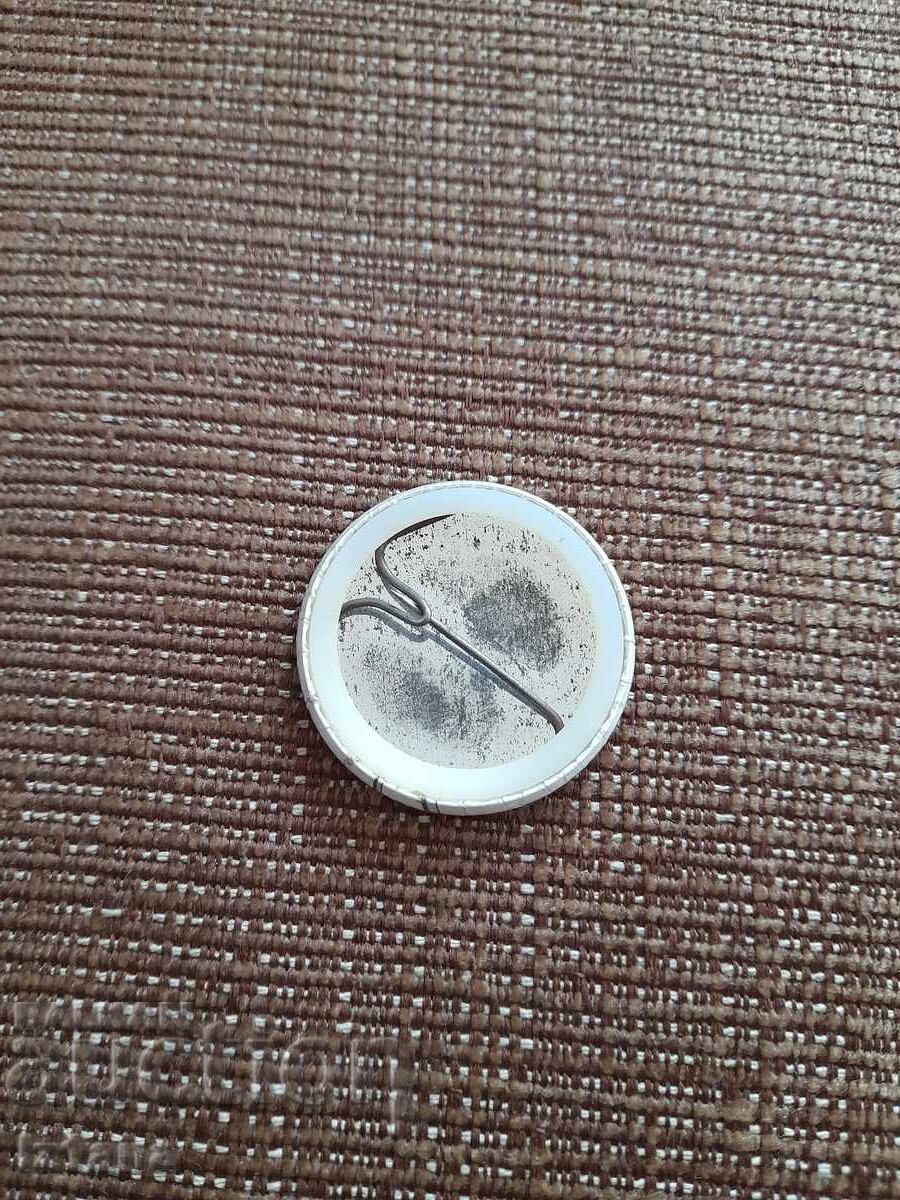Old badge with price 6.00 BGN | € 3.07