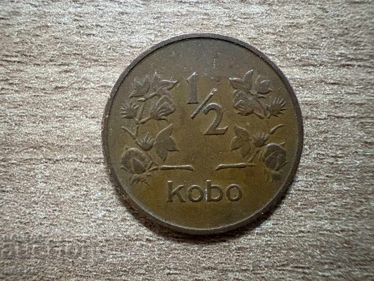 Nigeria - 1/2 kobo (1973) Nigeria - 1/2 kobo (1973)
