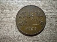 Nigeria - 1/2 kobo (1973)