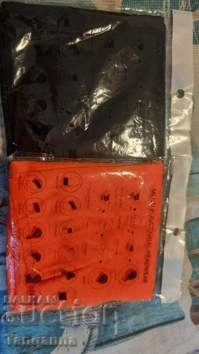 2 броя с цена 8.00 лв. | € 4.09