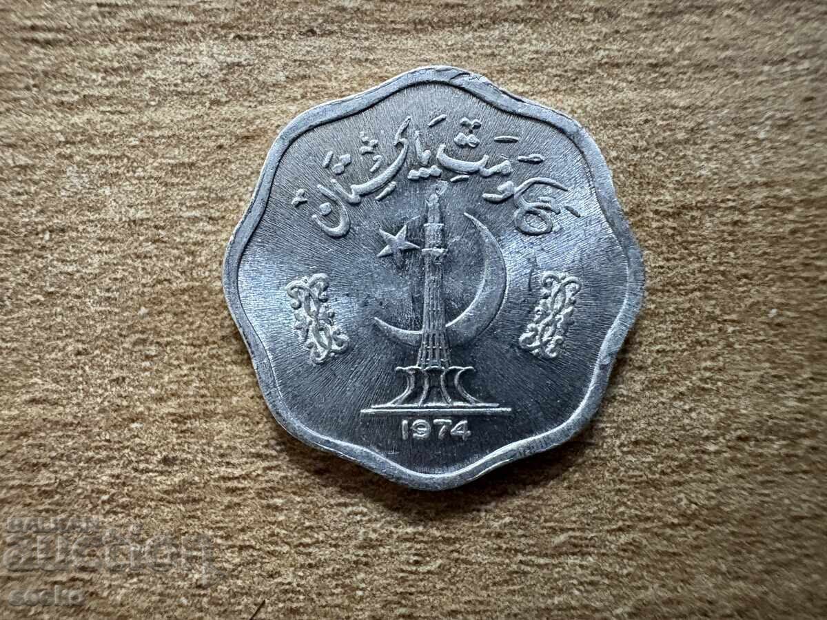 Pakistan - 2 paisa (1974) cu preț 0.50 BGN | € 0.26