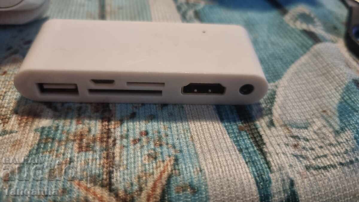 Card Reader with price 8.00 BGN | € 4.09