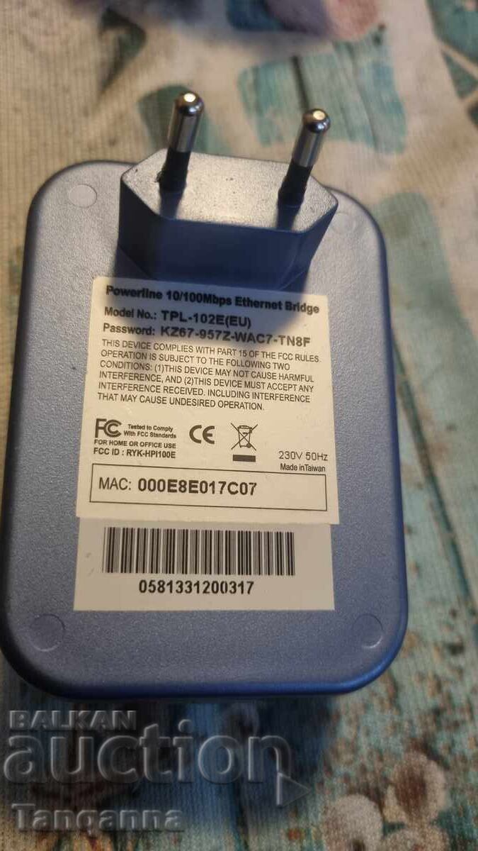 Licitație Adaptor Internet Licitație Adaptor Internet