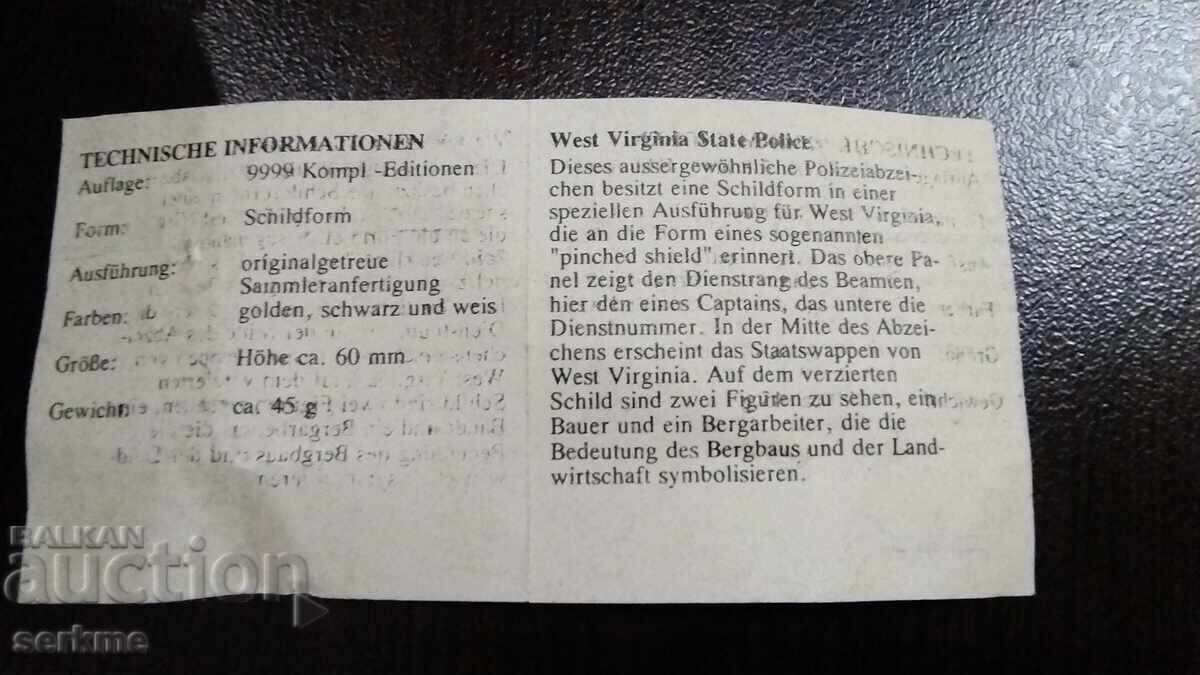 Insigna de poliție - 5 Insigna de poliție - 5