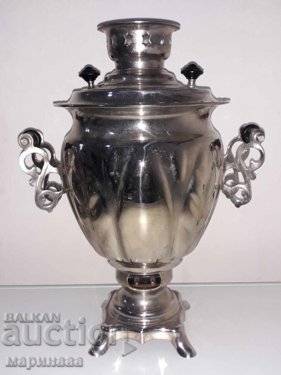 SAMOVAR. CHROME. BRONZE. TULA. USSR with price 37.00 BGN | € 18.92 SAMOVAR. CHROME. BRONZE. TULA. USSR with price 37.00 BGN | € 18.92