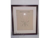 SCHIȚĂ ''NOCTURNĂ''. MANUFACTURE ''WIENER''. (1903-1932 GG)