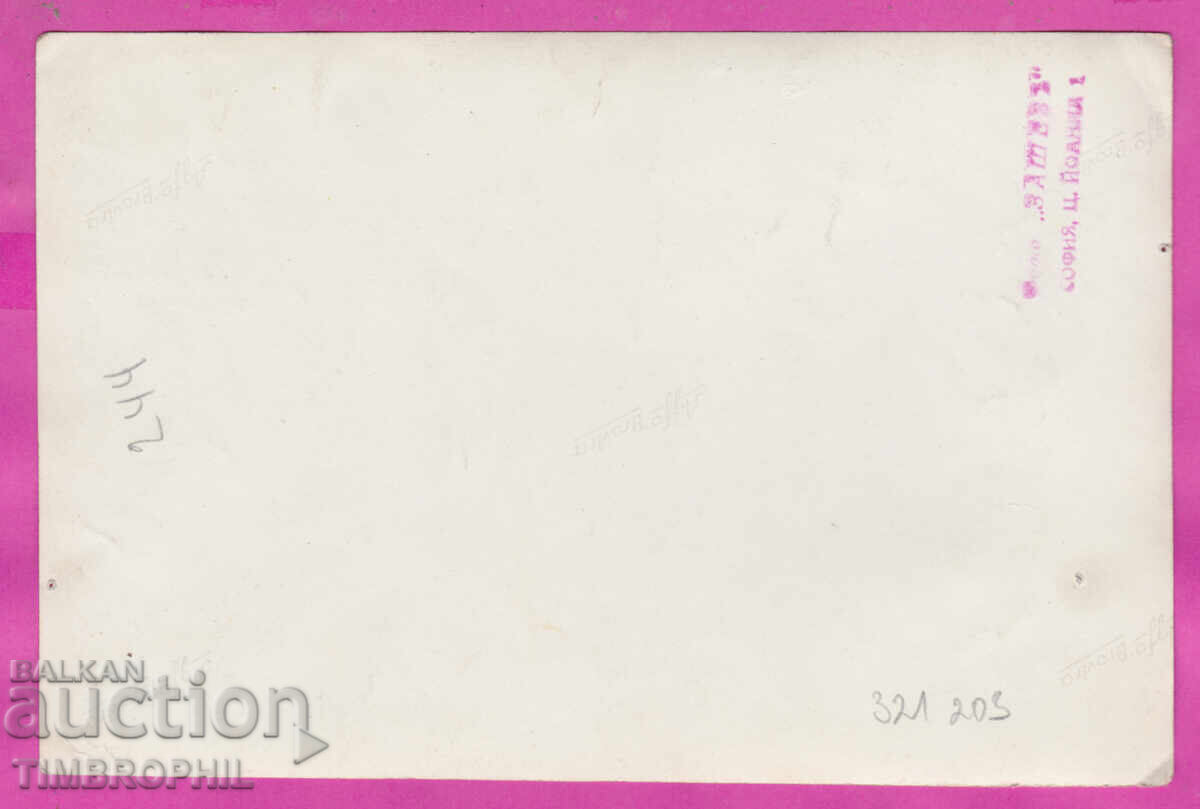 Delivery of 321203 / Sofia - School Parade Tsar's Palace, LOT company