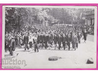 321203 / Sofia - School Parade Tsar's Palace, LOT company