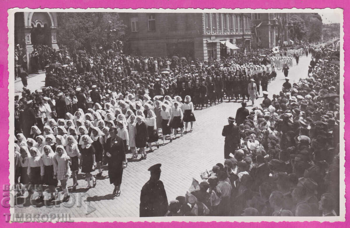 321204 / София - Парад на червеният кръст Руската църква 321204 / София - Парад на червеният кръст Руската църква