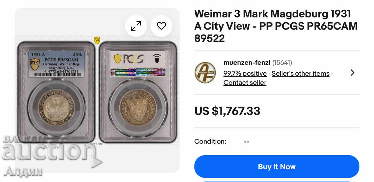 3Mk 1931 cu preț 2700.00 BGN | € 1380.49 3Mk 1931 cu preț 2700.00 BGN | € 1380.49