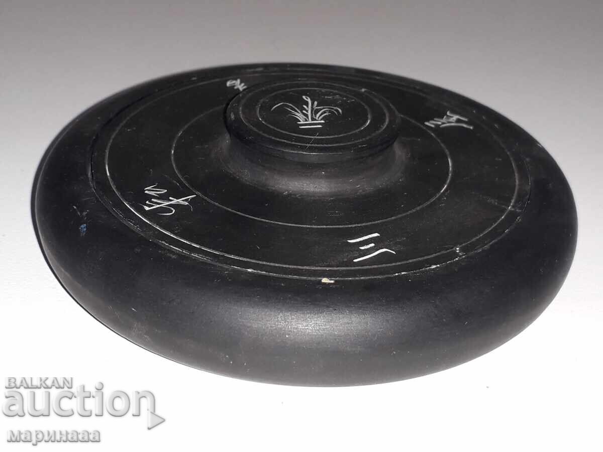 Δημοπρασία ΣΕΤ ΑΠΟ ΠΕΤΡΑ. ΓΙΑ ΜΕΛΑΝΙ. ΚΑΛΛΙΓΡΑΦΙΑ. ΚΙΝΑ