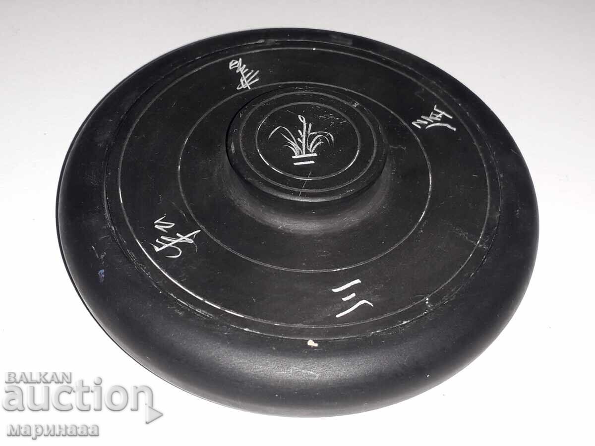 ΣΕΤ ΑΠΟ ΠΕΤΡΑ. ΓΙΑ ΜΕΛΑΝΙ. ΚΑΛΛΙΓΡΑΦΙΑ. ΚΙΝΑ