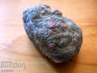 Amphibolite matrix rubies