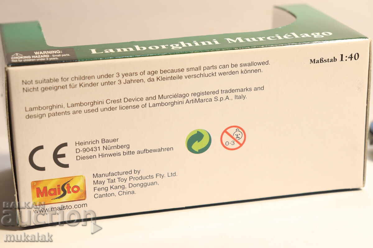 Δημοπρασία 1:40 MAISTO LAMBORGHINI ΠΑΙΧΝΙΔΙ ΑΥΤΟΚΙΝΗΤΟ ΜΟΝΤΕΛΟ Δημοπρασία 1:40 MAISTO LAMBORGHINI ΠΑΙΧΝΙΔΙ ΑΥΤΟΚΙΝΗΤΟ ΜΟΝΤΕΛΟ
