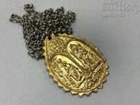 Botez renascentist argint aurit față-verso