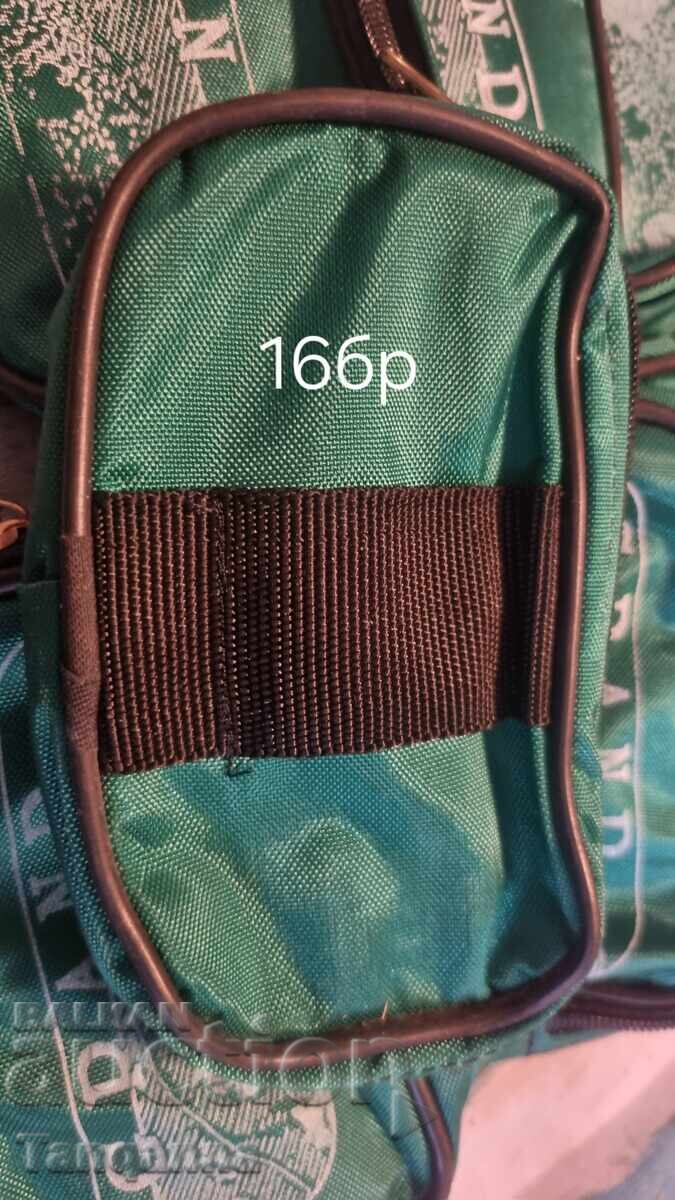 Protmoineta with price 12.00 BGN | € 6.14 Protmoineta with price 12.00 BGN | € 6.14