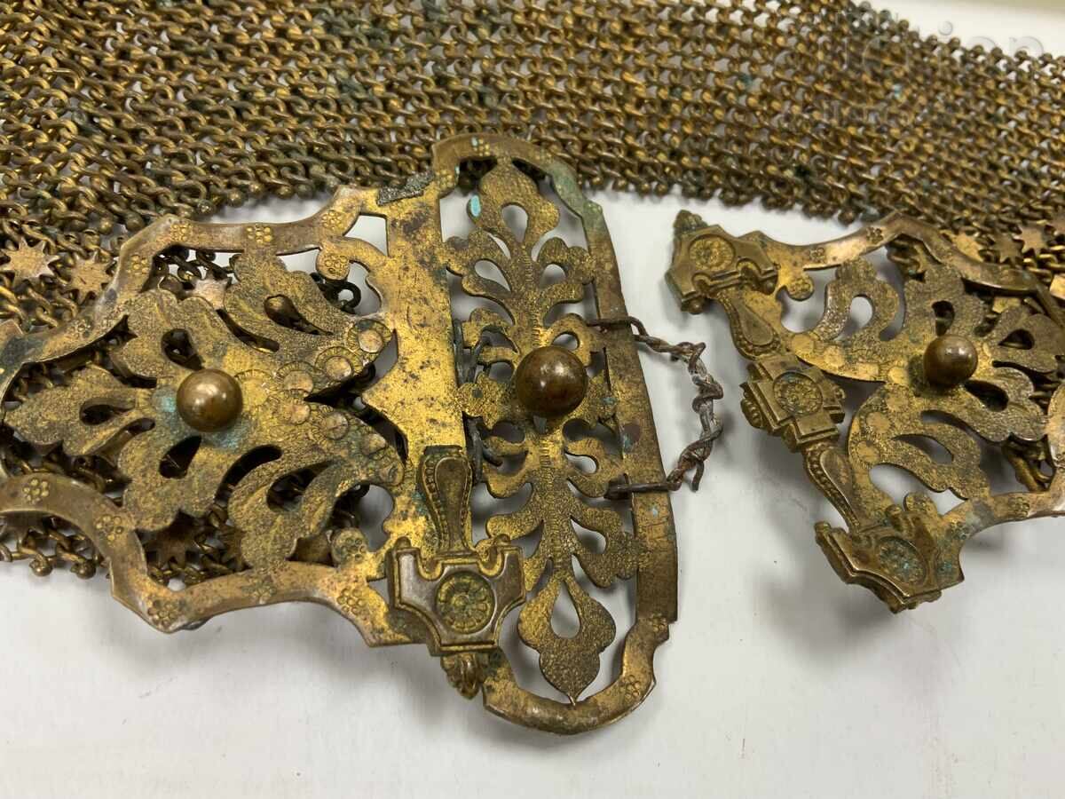 Licitație centura veche