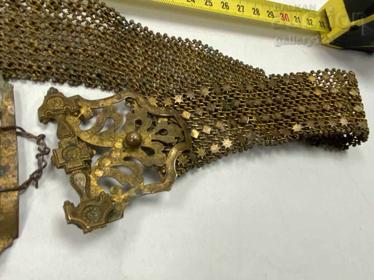 Livrarea centura veche