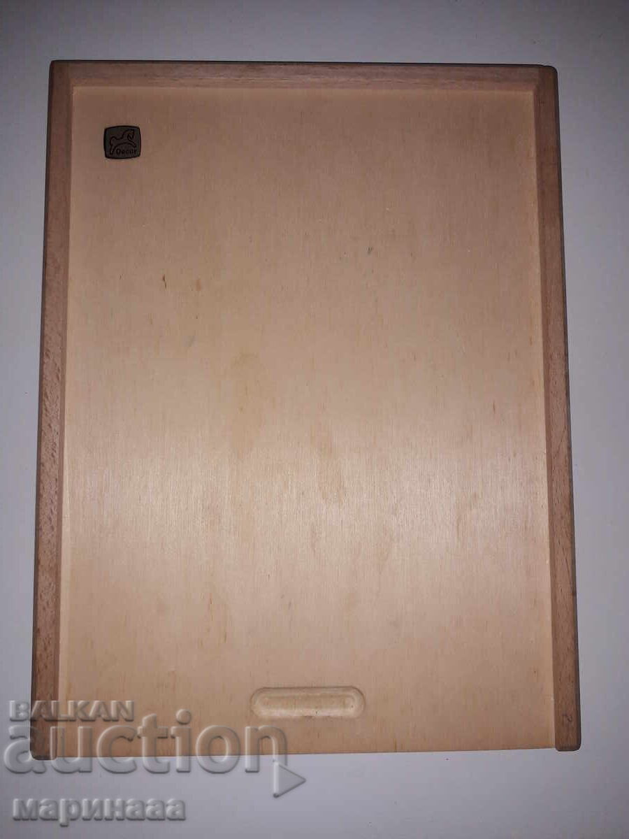 WOODEN PUZZLE. GERMANY with price 20.00 BGN | € 10.23