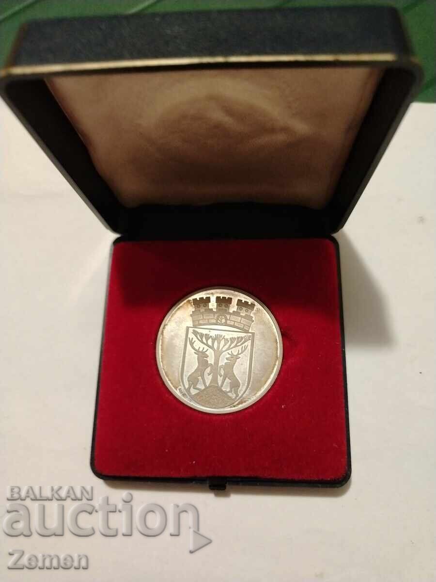 Plaque with price 20.00 BGN | € 10.23