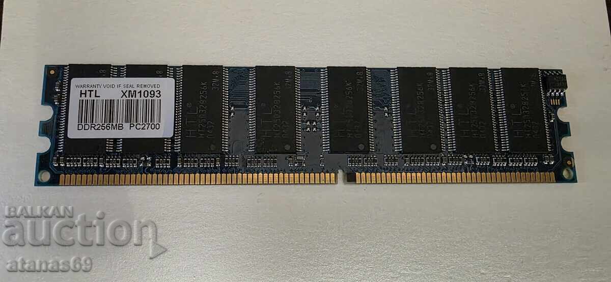 Licitație Memorie RAM pentru calculator - deșeuri electronice nr. 51