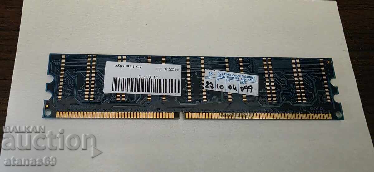 Livrarea Memorie RAM pentru calculator - deșeuri electronice nr. 51