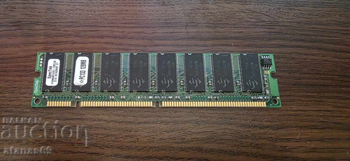 Computer RAM - Electronic Scrap No. 51