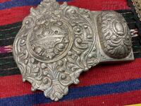 Cataramă sofiană renascentistă de curea, argint, ștanțată
