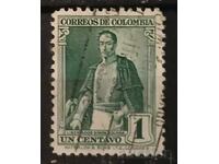 Κολομβιανές Προσωπικότητες