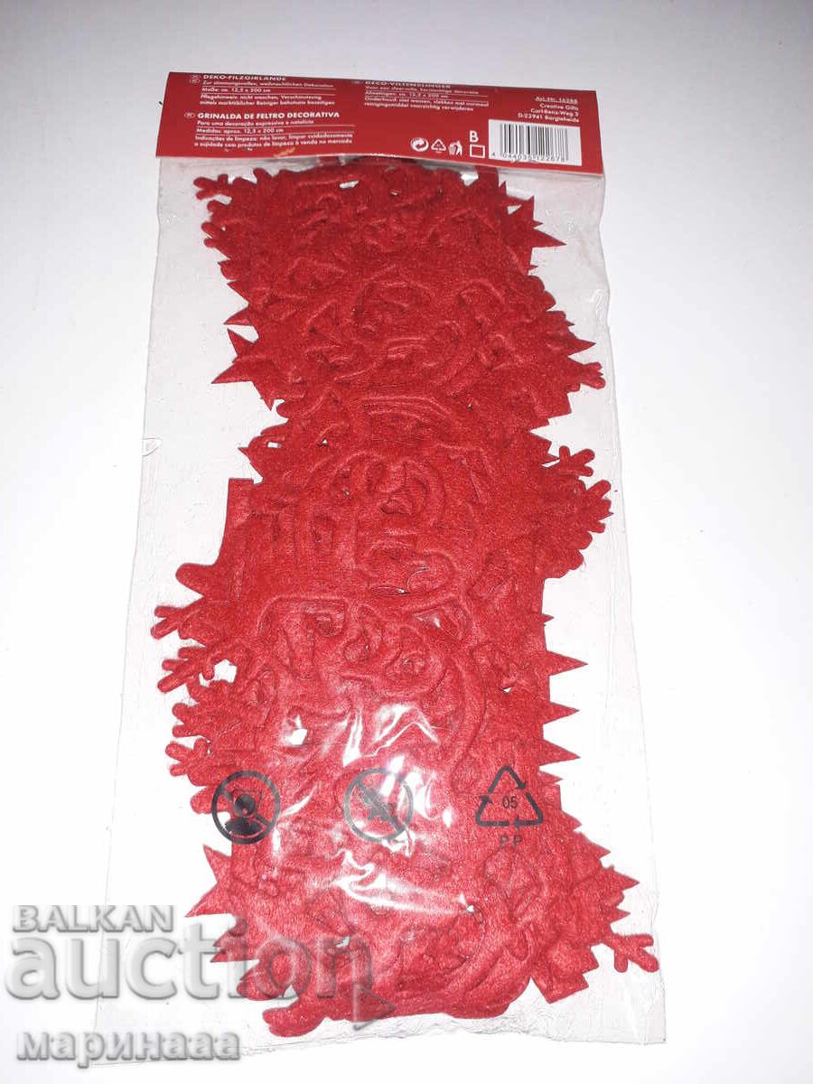 VINTAGE FELT GARLAND. GERMANY with price 2.00 BGN | € 1.02