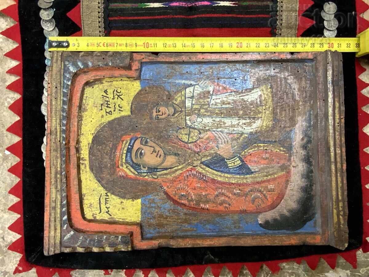 19th Century Revivalist Home Icon Tryavna Virgin Mary with Child with price 38.00 BGN | € 19.43