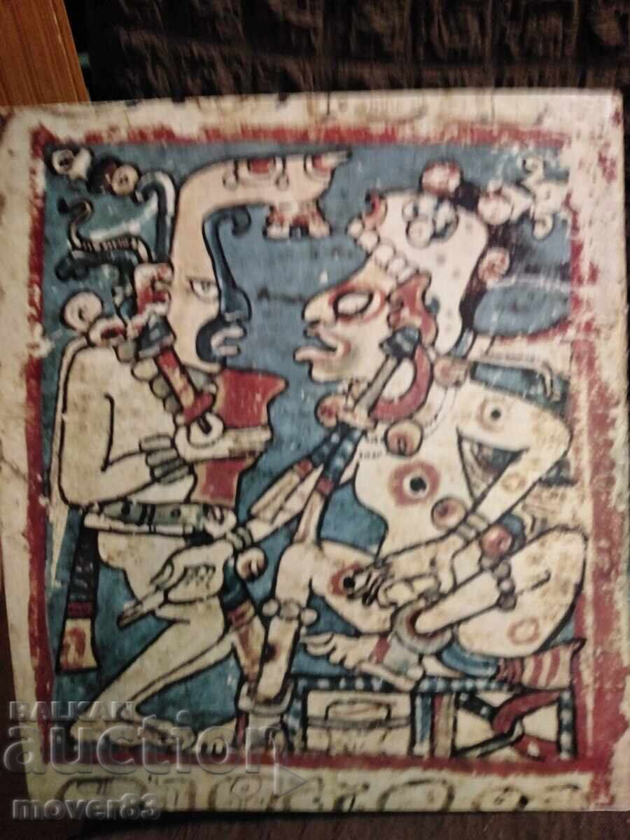 Magazine "Cosmos". No. 3, 10/1973 - 5 Magazine "Cosmos". No. 3, 10/1973 - 5