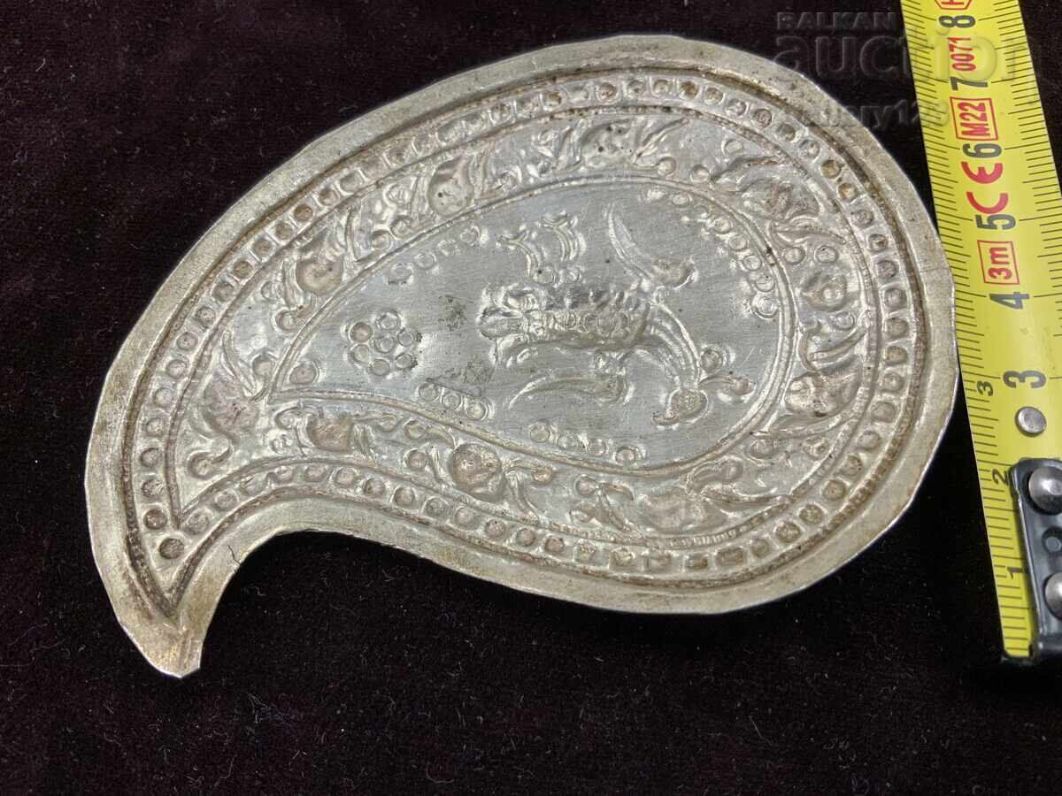 Revival-era silver pafta (belt buckle) blank, hand-cut by a silversmith - 5