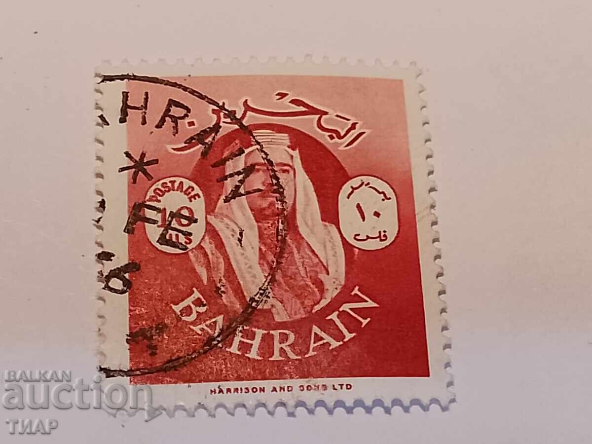 timbre poștale-0,01 cenți timbre poștale-0,01 cenți