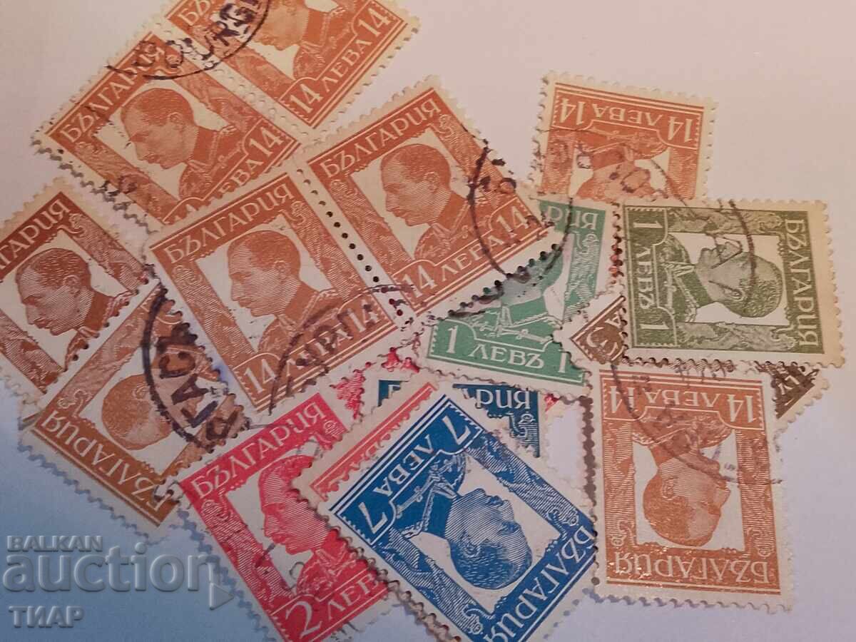 timbre poștale-0,01 cenți