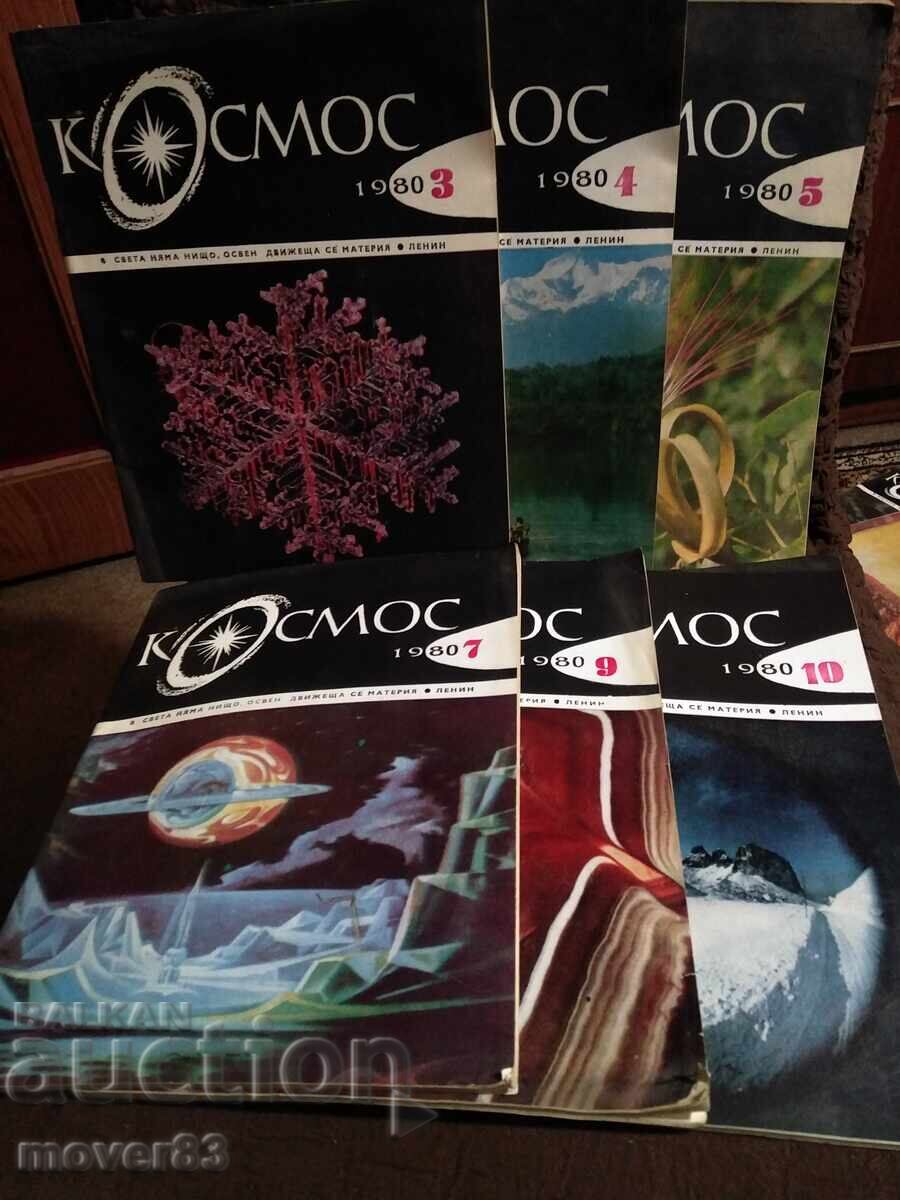 "Kosmos" Magazine. Nos. 3, 4, 5, 7, 9, 10/1980 "Kosmos" Magazine. Nos. 3, 4, 5, 7, 9, 10/1980