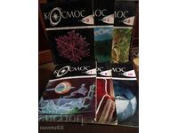 "Kosmos" Magazine. Nos. 3, 4, 5, 7, 9, 10/1980