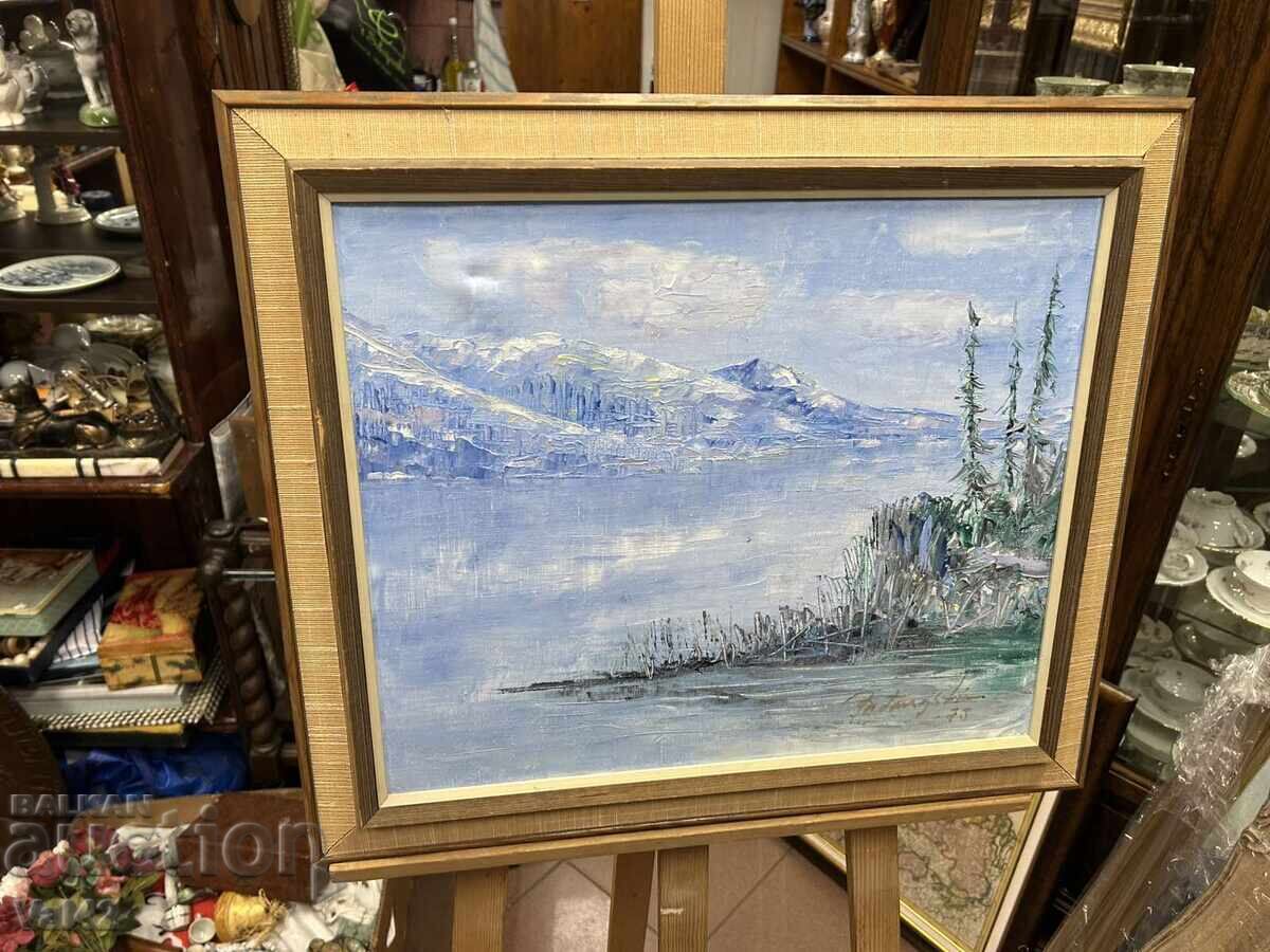 Δημοπρασία Τοπίο με λίμνη Δημοπρασία Τοπίο με λίμνη