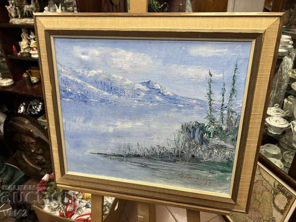 Παράδοση Τοπίο με λίμνη Παράδοση Τοπίο με λίμνη